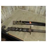 COBRA NOVELTY SAMURI SWORD