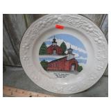 1950 SHADY GROVE BAPTIST CHURCH PLATE