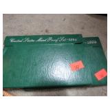 1994 & 1995 U.S. MINT PROOF COIN SETS