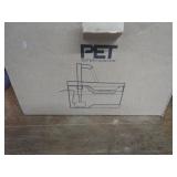PET WATER FOUNTAIN