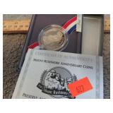 1991 MOUNT RUSHMORE HALF DOLLAR COIN
