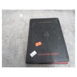 NEW TESTAMENT BIBLE