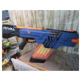 NERF RIVAL MACHINE GUN