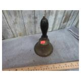 SCHOOL BELL