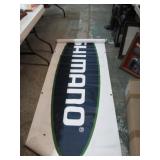 SHIMANO BANNER