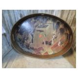 SERVING TRAY
