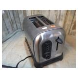 WIDE SLOT TOASTER