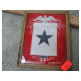 SERVICE MEMBER APPRECIATION GIFT