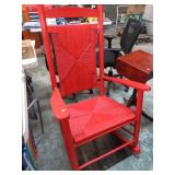 PORCH ROCKING CHAIR
