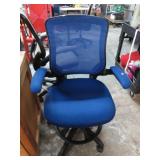 MODWAY OFFICE CHAIR