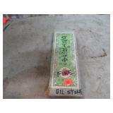 FINE OIL SHARPENING STONE