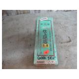 6000 GRIT WATER FINISHING STONE