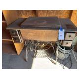 Vintage Sewing Machine