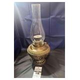 Antique Brass Oil Lamp
