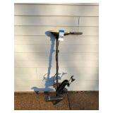 Endura Minn Kota Trolling Motor