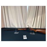 E.R. Amantino Mod. UPLANDER 12 GA. 3" Chamber Shotgun