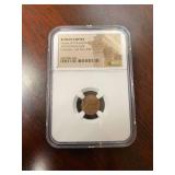 337-350 AD Roman Empire House of Constantine AE4 (Bi Nummus) Constans Coin