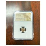 375-392 AD Western Roman Empire Valentinian II  AE4 (Nummus) Decline & Fall of the Roman Empire Coin