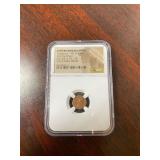 379-395 AD Eastern Roman Empire Theodosius AE4 (Nummus) Decline & Fall of the Roman Empire Coin