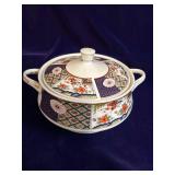 Vintage Imari Style Covered Casserole Dish