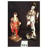 2 Vintage Japanese Nishi Geisha Dolls in Kimono Clothing (one with Samisen Instrumental) 11" & 15"