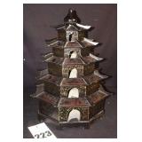 Vintage Decorative Asian Style Pagoda 17"