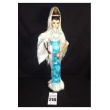 Vintage Chinese : "Four Beauties" Doll 25"