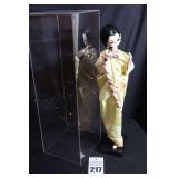 Vintage Japanese Doll 22" - big eye/kimono Doll in Plastic Cover 24"