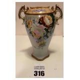 Beautiful Vintage Vase