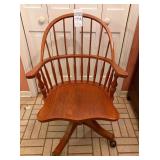 Solid Wood Windsor Office Chair