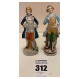 Japan Figurine, Vintage Figurine