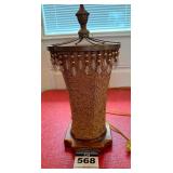Taupe Lamp