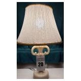 Alacite Alladin Uranium Glass Table Lamp