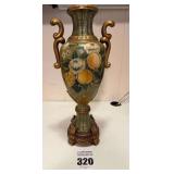 Vintage Vase with Fruit and Flowers