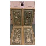 MCM FOUR SEASONS Wall Shadowboxes by Metalcraft