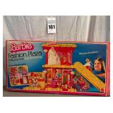 Barbie FASHION PLAZA (1975)