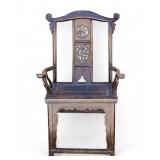 Chinese Yoke-Back Chair