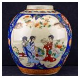 Crazed Chinese Porcelain Ginger Jar