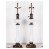 Vintage Mid Century Brass & White Glass Lamp Pair