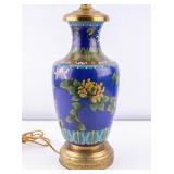 Vintage Cloisonne and Brass Table Lamp