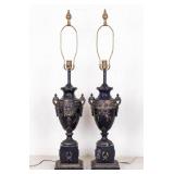 French Urn-Form Table Lamps