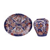 Japanese Imari Porcelain (2 Pcs)