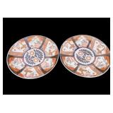 Imari Porcelain Chargers