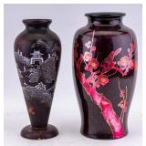 Japanese Ceramic and Metal Vases (2)