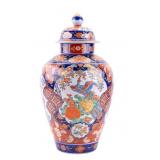 Japanese Imari Ginger Jar