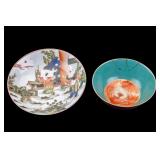 Chinese Porcelain Bowl & Plate after Qing Dynasty