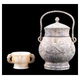 Peking Glass Cup and Hu Vessel