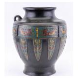 Chinese Cloisonne Decorated Bronze Vase