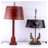 Tole Painted Lamps (2)