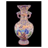 Japanese Meiji 19th C Moriage Satsuma Vase
